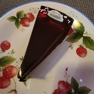 เมนูของร้าน AMOR โรงพยาบาลศิริราช ปิยมหาราชการุณย์