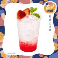 On The Table Tea Bar สีลมคอมเพล็กซ์