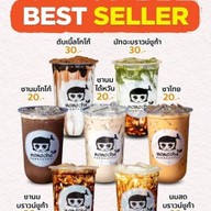 Momocha ชานมไข่มุกไต้หวัน วิคตอรี่ คอร์เนอร์