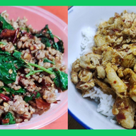 กะเพราเฮียโหด