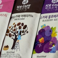 Sip of Soul Cafe and Dessert