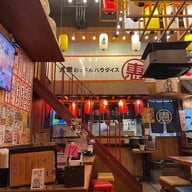 EBISU SHOTEN (Prakanong) พระโขนง