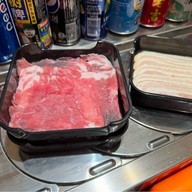 จินหงส์หม่าล่า หาดจอมเทียน