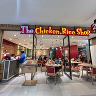 The chicken Rice Shop Johor Bahru city square