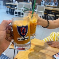 กูโรตีชาชัก หาดใหญ่ สามชัย