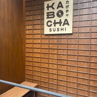Kabocha Sushi ลาดพร้าว