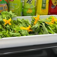 เมนูของร้าน ฉวนล่าหม้อไฟ พระราม4-สวนเพลินมาร์เก็ต พระราม4-สวนเพลินมาร์เก็ต