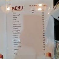 เมนู Nicha Home Bake & Cafe