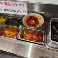 เมนูของร้าน Jeju Ilpum