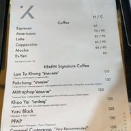 Keeen Khaoyai