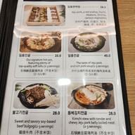 เมนู Jeju Ilpum