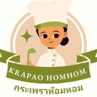 กระเพราห๊อมหอม หนองค้อ-สวนเสือ