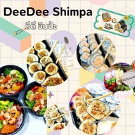 ดีดีชิมป่ะ^^ ไม่มีหน้าร้าน