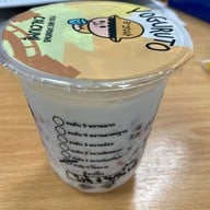 โยกุรุโตะ (Yoguruto) Silom Edge