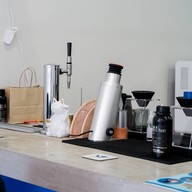 Hakucho สิงหไคล