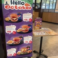 MOS BURGER สิงห์ คอมเพล็กซ์