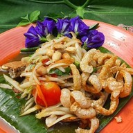 ส้มตำลำแต๊ ปลาร้าหอม