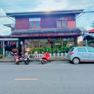 สาลี่ คาเฟ่ สุกี้โบราณสูตรถนนนครนอก สงขลา &ตามสั่ง สาขาถนนสุขเกษม สกลนคร
