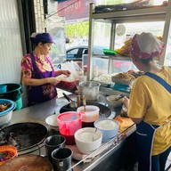 เย็นตาโฟยมราช ( ข้างโรงรับจำนำ )