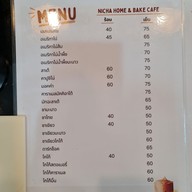 เมนู Nicha Home Bake & Cafe