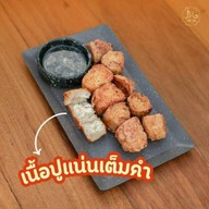 จ๊อปู อัลมาส ฮาลาล 100% อัลมาส