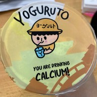 โยกุรุโตะ (Yoguruto) Silom Edge