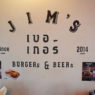 บรรยากาศ JIM's Burgers & Beers อุดมสุข