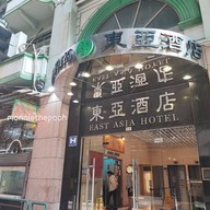 หน้าร้าน Lan Heong Kuok