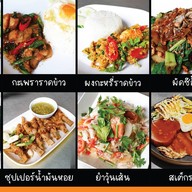 ข้าวผัดปู ครัวภูมินันท์ ตลาดศิวะมาร์เก็ต