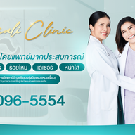 Anjali Clinic