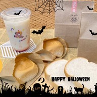 ปังต้าวก้อน  ขนมปังปิ้ง - ปังเย็นแก้วใหญ่ ช้างม่อย