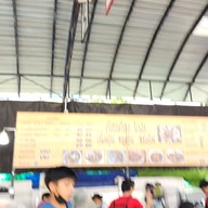 เมนู โกสาก๋วยเตี๋ยวเนื้อตุ๋น-หมูตุ๋น