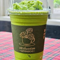 ครัวอิ่มอร่อย นครหลวง