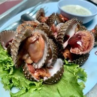 ทะเลทอง