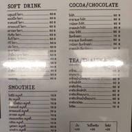 THE KEY CAFE AND BISTRO