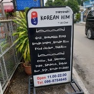 บรรยากาศ Korean Him