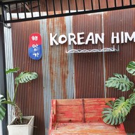 บรรยากาศ Korean Him