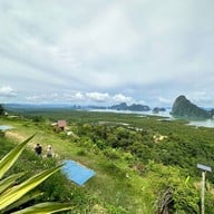 จุดชมวิวเสม็ดนางชี