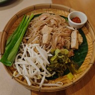 เมนูของร้าน คำพูน Central Bangna