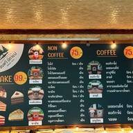 Somseemeekafe สมศรีมีกาแฟ