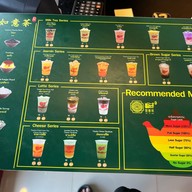 หยูอี่ชา ชานมไข่มุก หาดใหญ่วิลเลจ