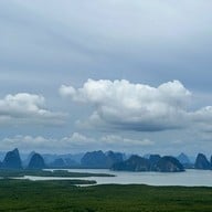 จุดชมวิวเสม็ดนางชี