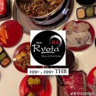 เรียวตะชาบู สาขา เมญ่า เมญ่า เชียงใหม่