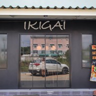 Ikigai Premium Gelato  Central siracha