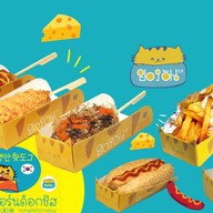 คอร์นด็อกชีส by ยองอัน กรุงเทพ