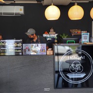 Ikigai Premium Gelato  Central siracha