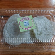 เซี๊ยงบะหมี่