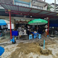 เย็นตาโฟศรีพิงค์ ช้างเผือก