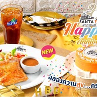 Santa Fe Steak (ซานตา เฟ่ สเต๊ก) Century Movie Plaza