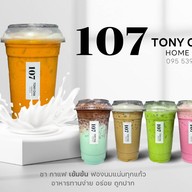 107 Home Cafe - ชา/ของทานเล่น